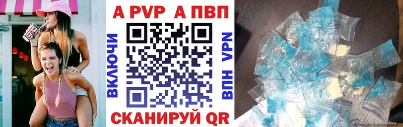  Кокаин Менделеевск