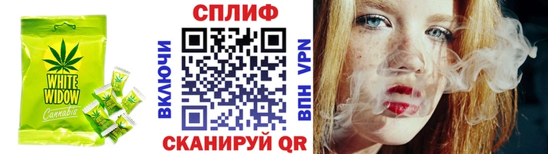 Печенье с ТГК марихуана  купить наркоту  Менделеевск 