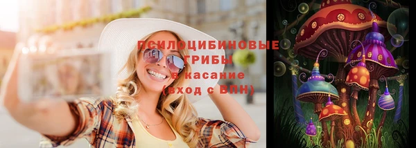 каннабис Алексеевка
