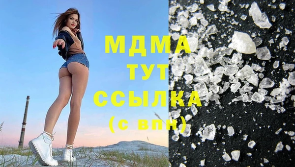 каннабис Алексеевка