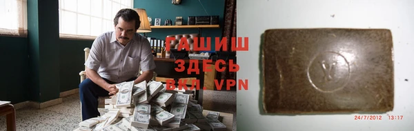 прущий лед Алексин