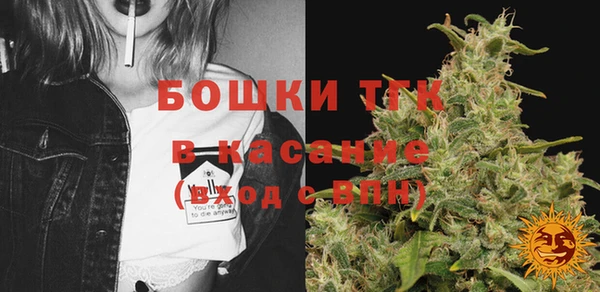 каннабис Алексеевка