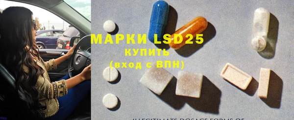 трава Киренск