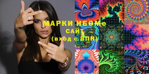 каннабис Алексеевка