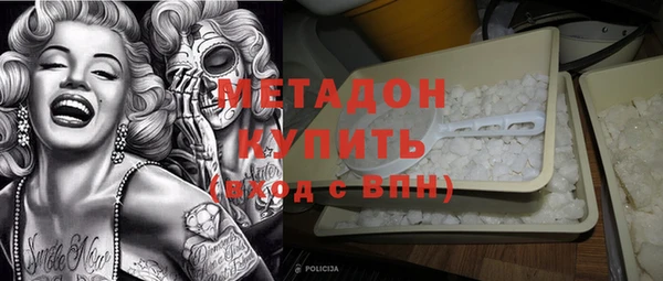 прущий лед Алексин