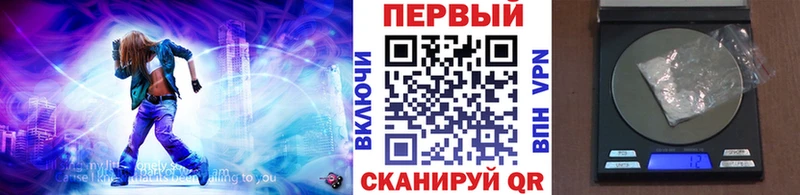 дарк нет как зайти  Менделеевск  Первитин кристалл 