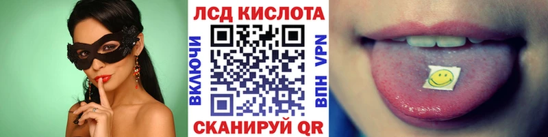 даркнет сайт  Менделеевск  Марки N-bome 1500мкг 